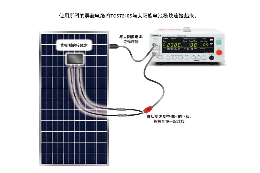 8944a213b9f791fc52a793dab632c885.jpg TOS7210S(1).jpg