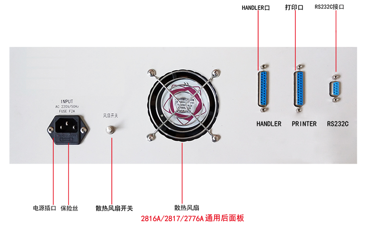 30e41e5ba9e3a22c0ba6a1fda1c8d6ab.jpg YD2776A資料2.jpg