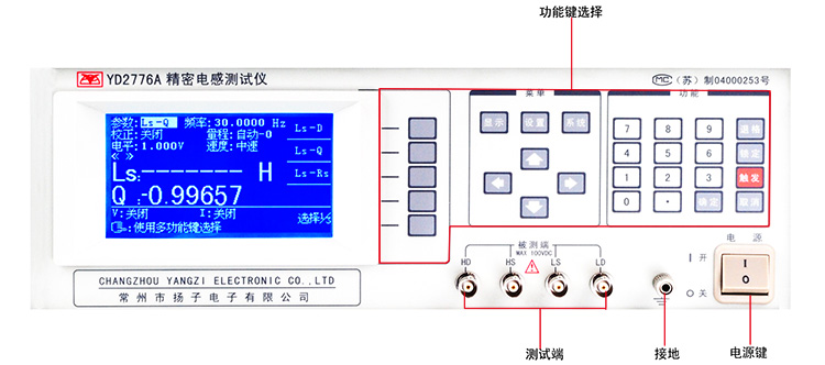 b6a0b7e02b31f52e95117cf098e4a806.jpg YD2776A資料1.jpg