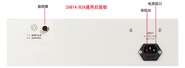 eb5929709577b3b865b2f07a415a3117.jpg YD2681A資料2.jpg