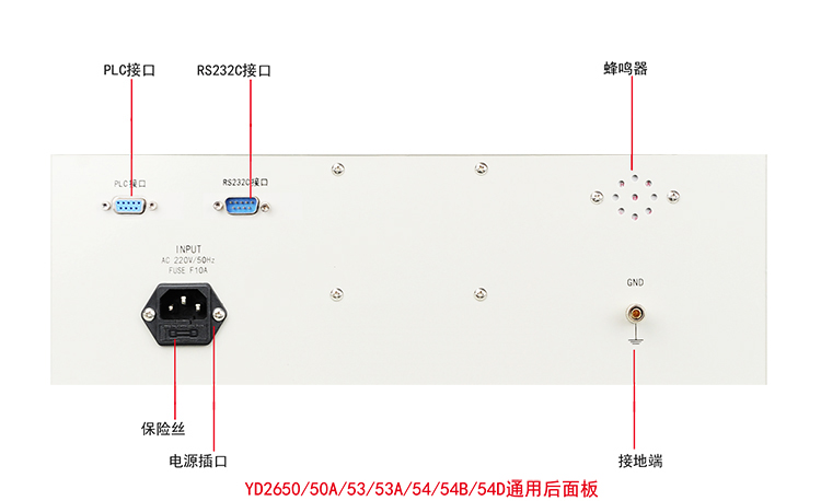 2b17099476d45365147929aa37431c3b.jpg YD2653資料2.jpg